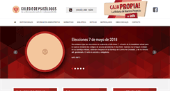 Desktop Screenshot of cpsf.org.ar